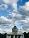 ÃâÃâÃÂÃÂ¥ ÃÂ² ÃÅ¡ÃÂ¸ÃÂµÃÂ²ÃÂµ - ÃâÃâÃÂÃâ - Kyiv`s Old Soviet Exhibition Center - UKRAINE